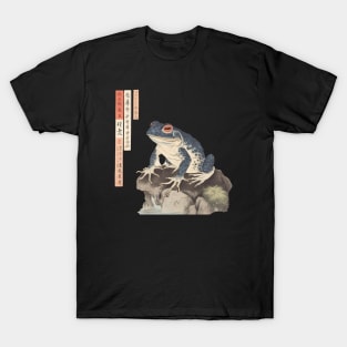 Japanese Frog T-Shirt